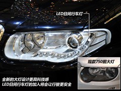 2011款 2.5L 750FL NAVI豪雅版