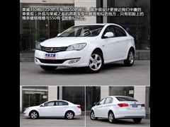 2013款 350C 1.5L 自动迅悦版