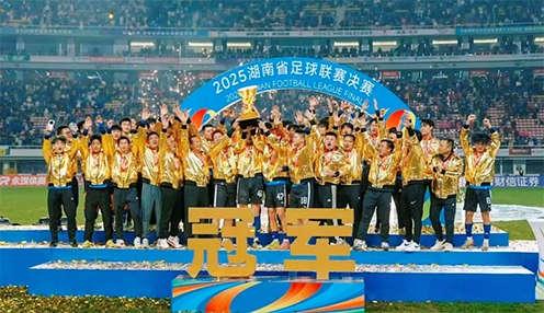 广汽埃安成为永州足球队2026年战略合作伙伴，赠送超20台车