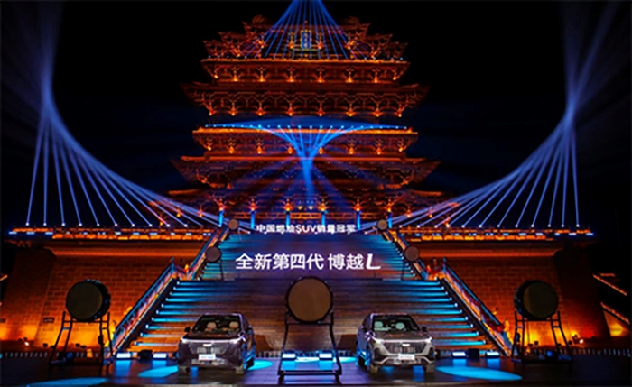 9.29万起！全新第四代博越L上市，十年冠军SUV实力再升级