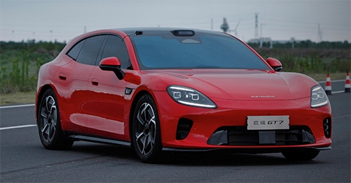 首搭华为乾崑智驾ADS5！启境GT7正式上市售价20.99万-32.99万元