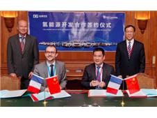 众泰汽车与法液空氢 开启燃料电池汽车新时代