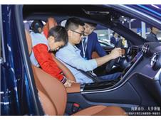 全新梅赛德斯-奔驰长轴距GLC SUV亮相2023湖南车展