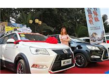 北汽威旺M系全新家族湖南正式上市