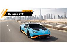 关于全新兰博基尼Huracán STO的5个冷知识