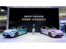 超行业最高标准20%！ 全新MG4半固态安芯版刷新电池安全极限