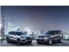 捷豹和路虎品牌明星车型   将闪耀亮相2019年湖南车展