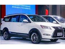 10月28日长沙国昌北汽威旺礼献全城