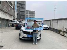 实录：东风标致来一次不一样的春节归乡旅程！