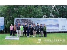 以世纪之作 落境星城 挥越开启——2022华中别克世纪高尔夫邀请赛·长沙站