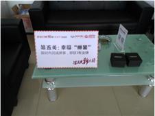 过五关斩六将   暨北汽幻速S6 CVT新车精彩亮相