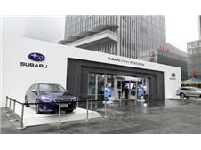 激情来袭 斯巴鲁生活体验馆在长沙火热开展