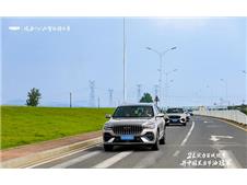 2L实力百城统考，角逐星城节油王者 中国星i-HEV智擎混动节油挑战赛长沙站