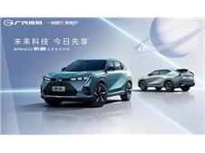 钜浪混动携传祺影酷强势登场 广汽传祺加速电气化布局