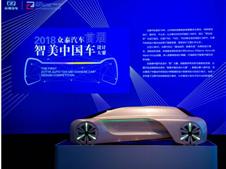   “双核”齐驱    看众泰汽车技术变革雄“心”