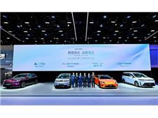 自主品牌全面焕新，广汽集团携五款重磅新车登陆2026北京车展