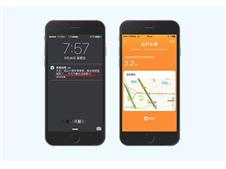 高德地图汽车用户  月规模同比增长超50%