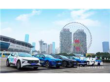 “宵”遥星城，E路“潮”前 长安福特EVOS长沙站巡游体验之旅