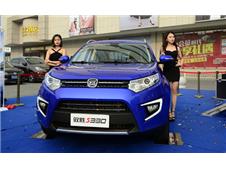 江铃驭胜S330长沙正式上市 售8.88-14.08万元