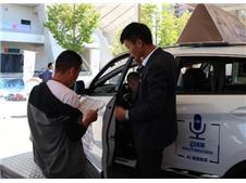 北京汽车绅宝智行让出行更聪明