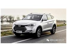 江淮品牌日品鉴团购会  超级开心购