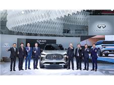 QX60 Monograph概念车全球线下首秀 英菲尼迪迈向全新时代