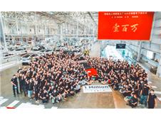 上海超级工厂3年实现百万整车下线 特斯拉再刷新纪录