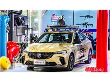 乐趣致享 别克威朗Pro躁乐园长沙站！