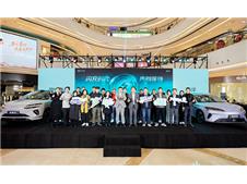 闪充时代，告别等待，比亚迪海豹07EV、2026款海狮06EV长沙上市