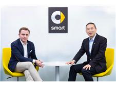 拥抱变化 创领未来 smart开启品牌发展新篇章