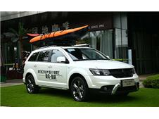 为二孩时代专业登场 美系进口专业大7座道奇酷威全新旅行版长沙上市