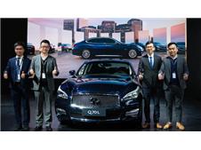 长沙国际车展大事件 英菲尼迪Q70L 19年型焕“芯”上市