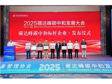 35年，责润四方：一汽-大众践行社会责任的向新之路