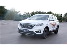 驭·鉴美好 奔腾SENIA R9全国区域试驾长沙站