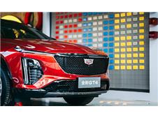 凯迪拉克GT4潮流登场 长沙时髦周末，走起！