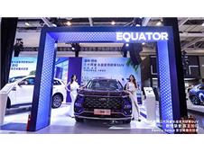 江铃福特车型携重磅车型登陆2021湖南车展