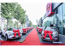 东风日产兰天集团百台超混电驱奇骏集中交付