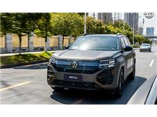 上汽大众途昂Pro长沙上市！智能四驱大七座，试驾超惊艳