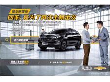  秘籍出炉  探界者售后服务体验日第一手探店实录