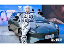 红旗天工07岳麓山巅上市16.7万起 硬核实力征服星城