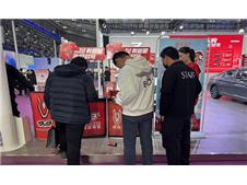 第21届长沙国际汽车博览会的“双十二”