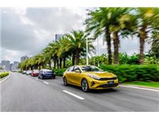 售价8.99万起 “驾趣新生代家轿”新起亚K3长沙上市