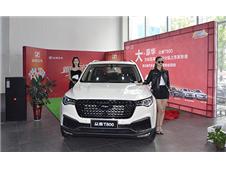 大·豪华 为你而来 众泰T800长沙震撼上市