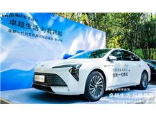 满级科技塑造豪华智享 2023别克君越试驾品鉴会长沙站