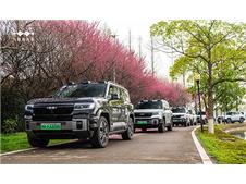 星城荟萃，鲤隐台畔 试驾体验方程豹豹8的非凡智驾