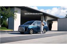 “国民MPV”锐胜M8亮相常德！限时政策优惠价12.98万元起