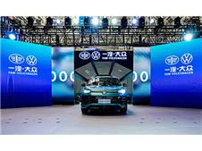 荣耀时刻 再启新程 一汽-大众探岳家族第100万辆整车下线