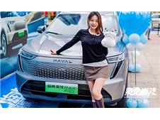 “枭龙游戏”万元福利 哈弗全民电四驱达人赛长沙站