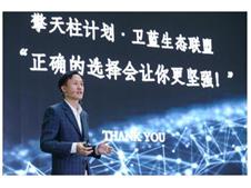 北汽新能源发布“擎天柱计划”五年内建3000座光储换电站