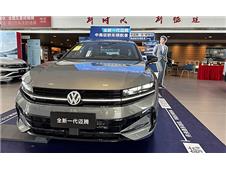 梦想座驾触手可及 全新一代迈腾到店实拍